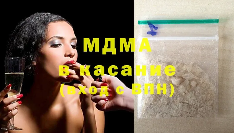 нарко площадка как зайти  купить   кракен ССЫЛКА  Кулебаки  MDMA молли 