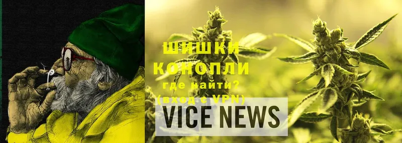 Канабис White Widow  купить наркотики цена  Кулебаки 